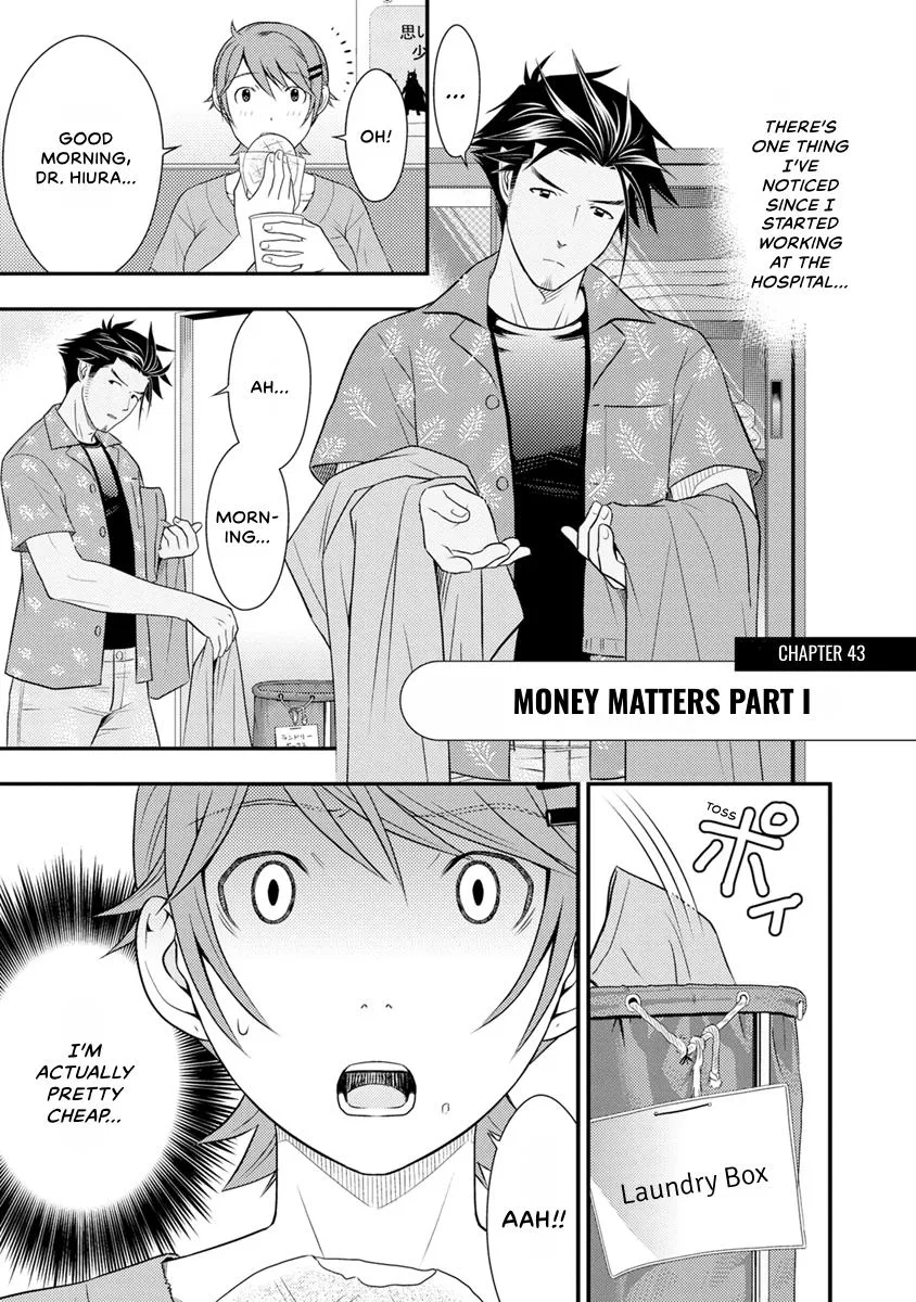 Anesthesiologist Hana Chapter 43 – Page 1