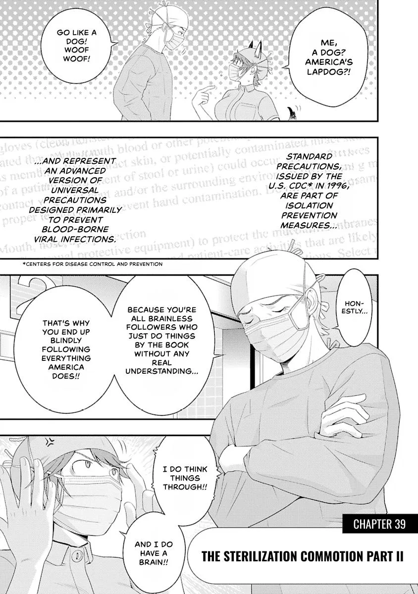 Anesthesiologist Hana Chapter 39 – Page 1