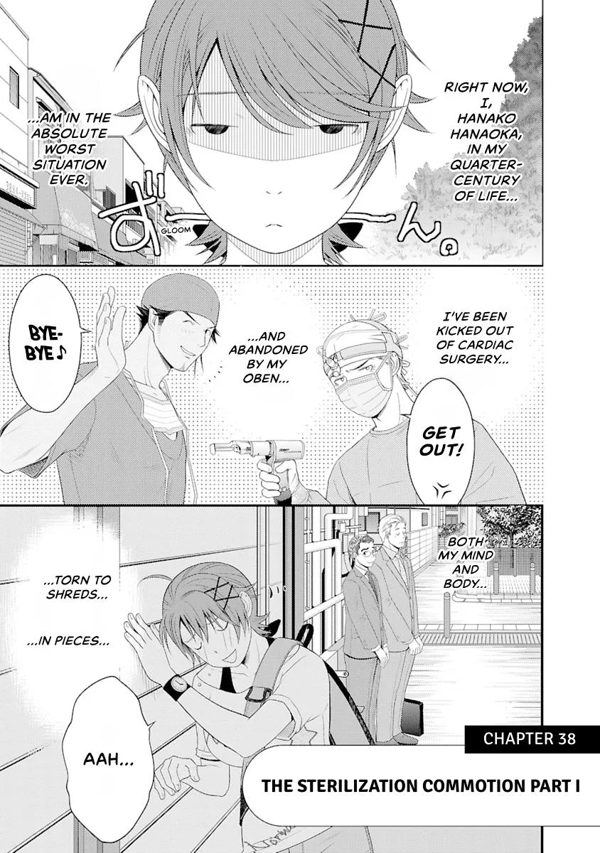 Anesthesiologist Hana Chapter 38 – Page 1