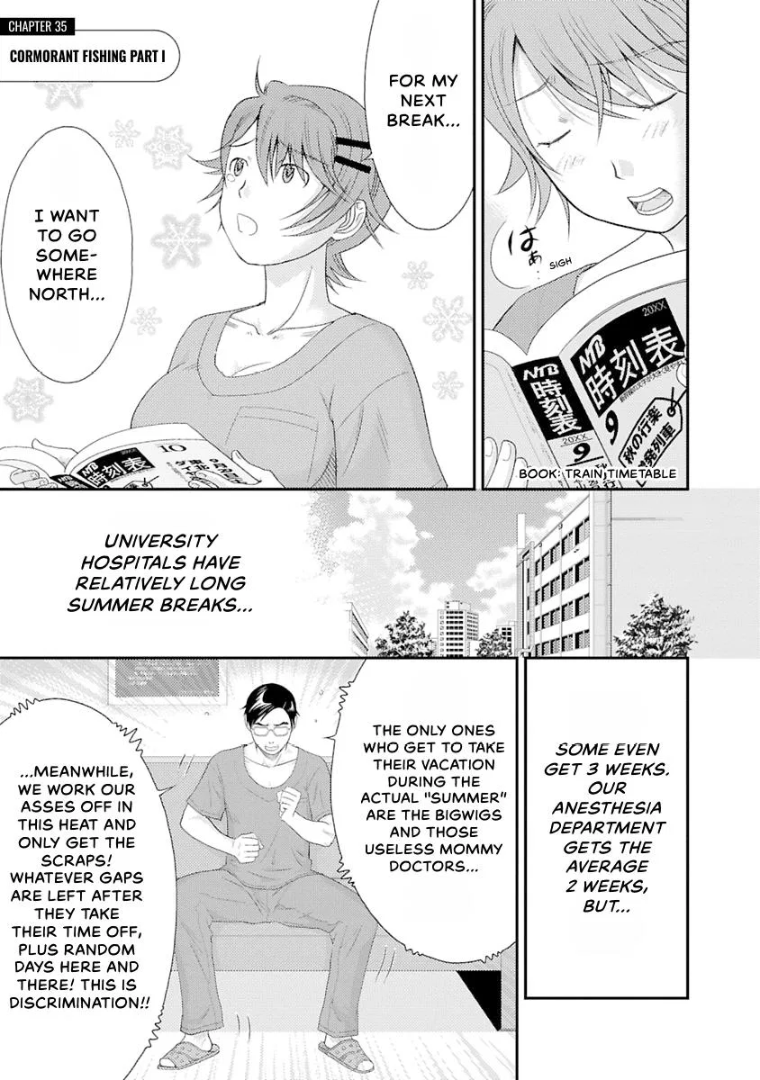 Anesthesiologist Hana Chapter 35 – Page 1