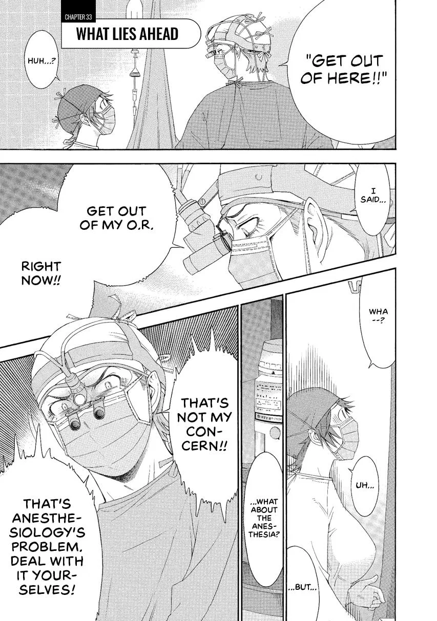 Anesthesiologist Hana Chapter 33 – Page 1