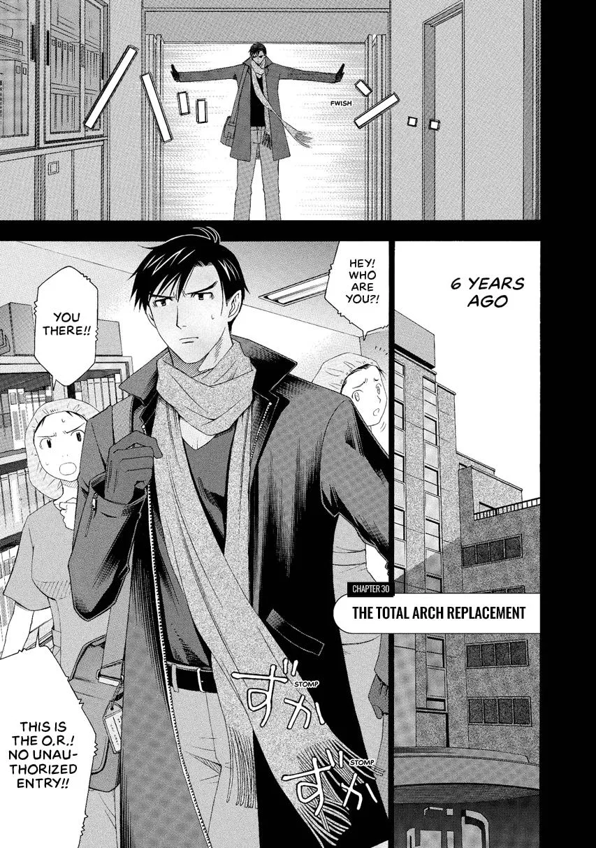 Anesthesiologist Hana Chapter 30 – Page 1