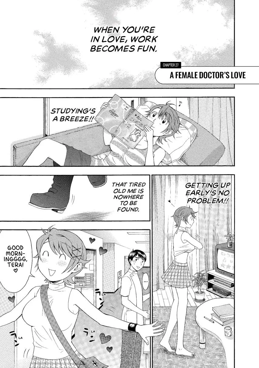 Anesthesiologist Hana Chapter 27 – Page 1