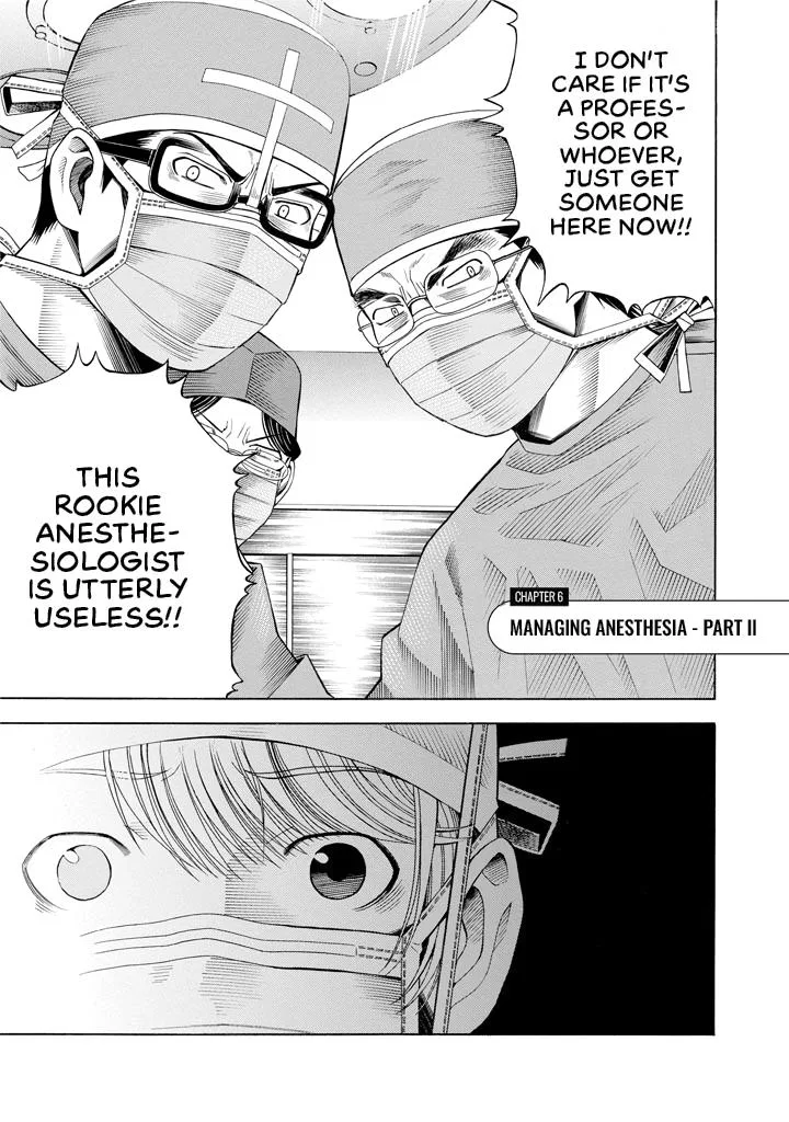 Anesthesiologist Hana Chapter 6 – Page 1