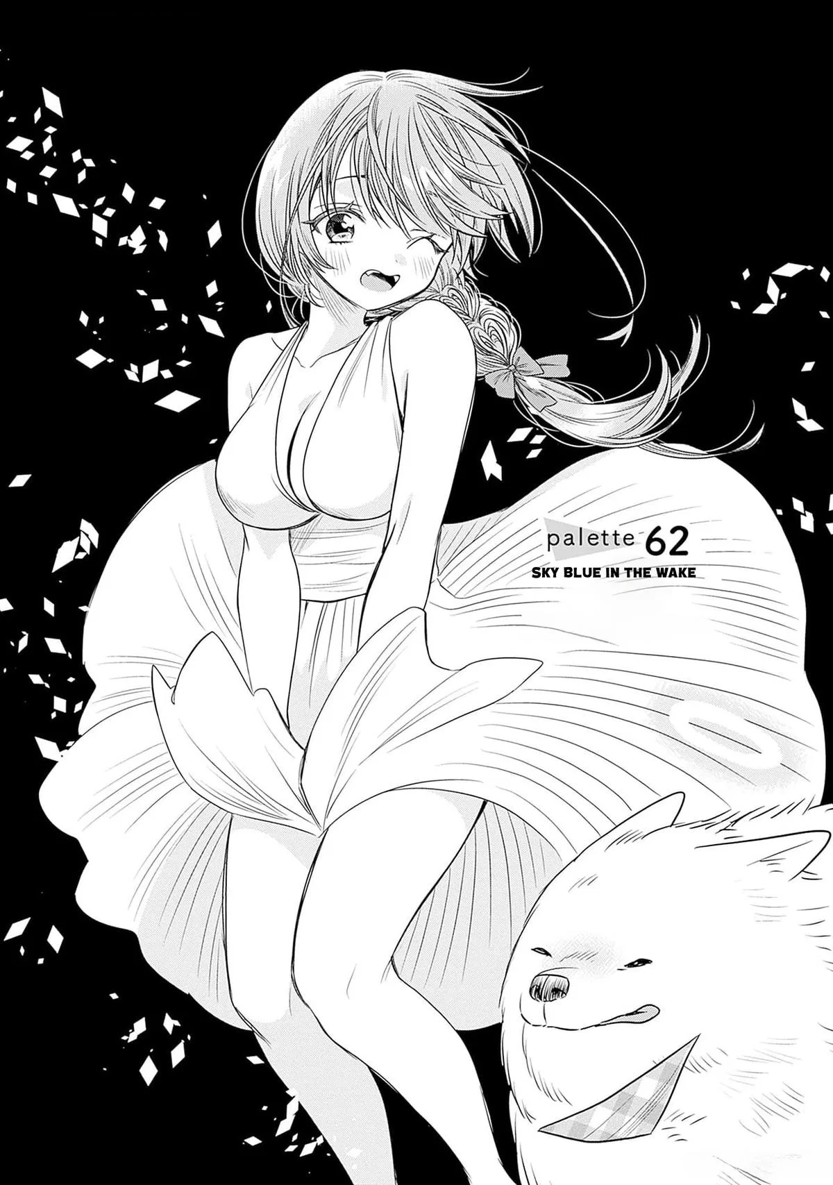 Marriage Gray Chapter 62 – Page 1