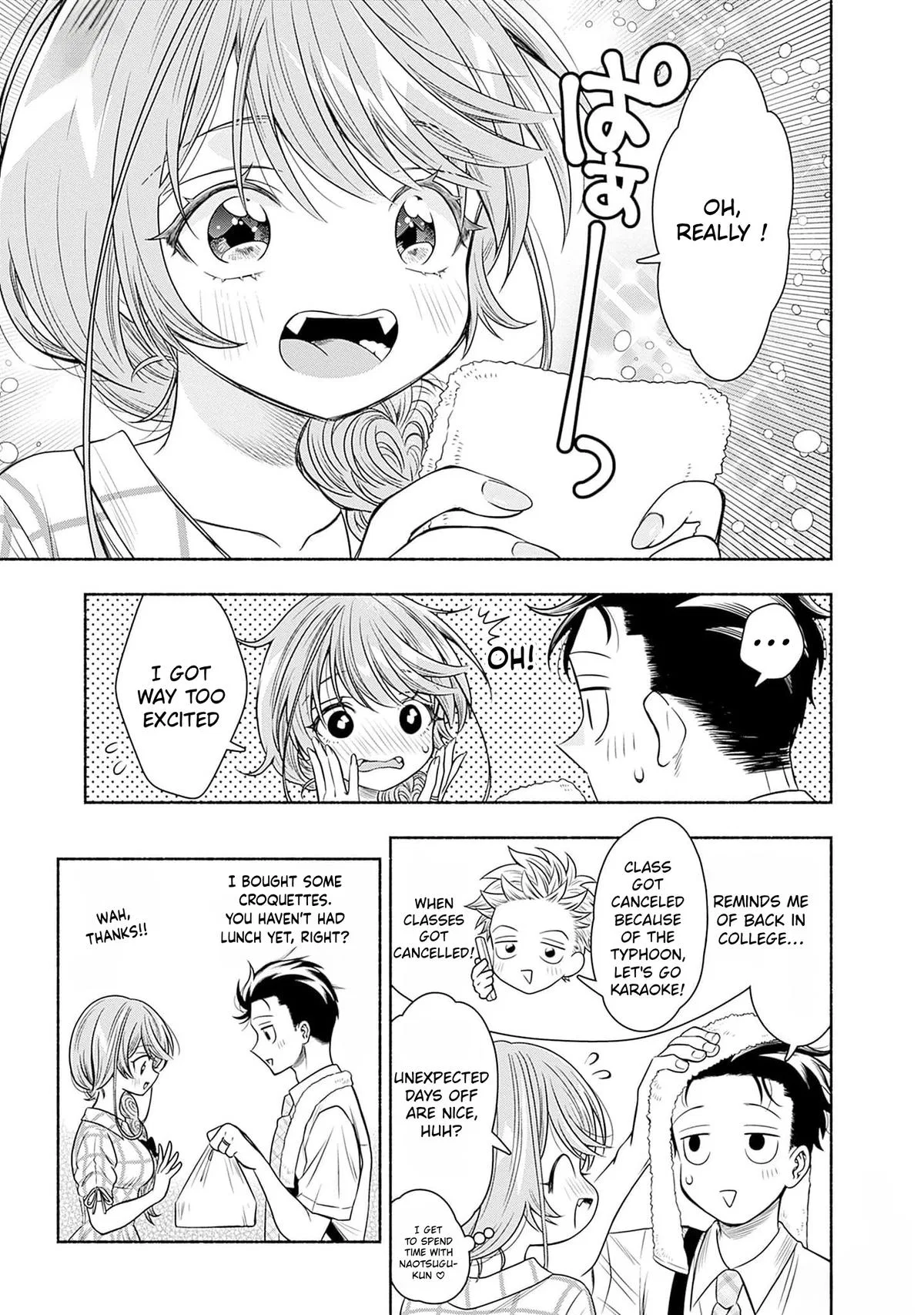 Marriage Gray Chapter 62 – Page 3