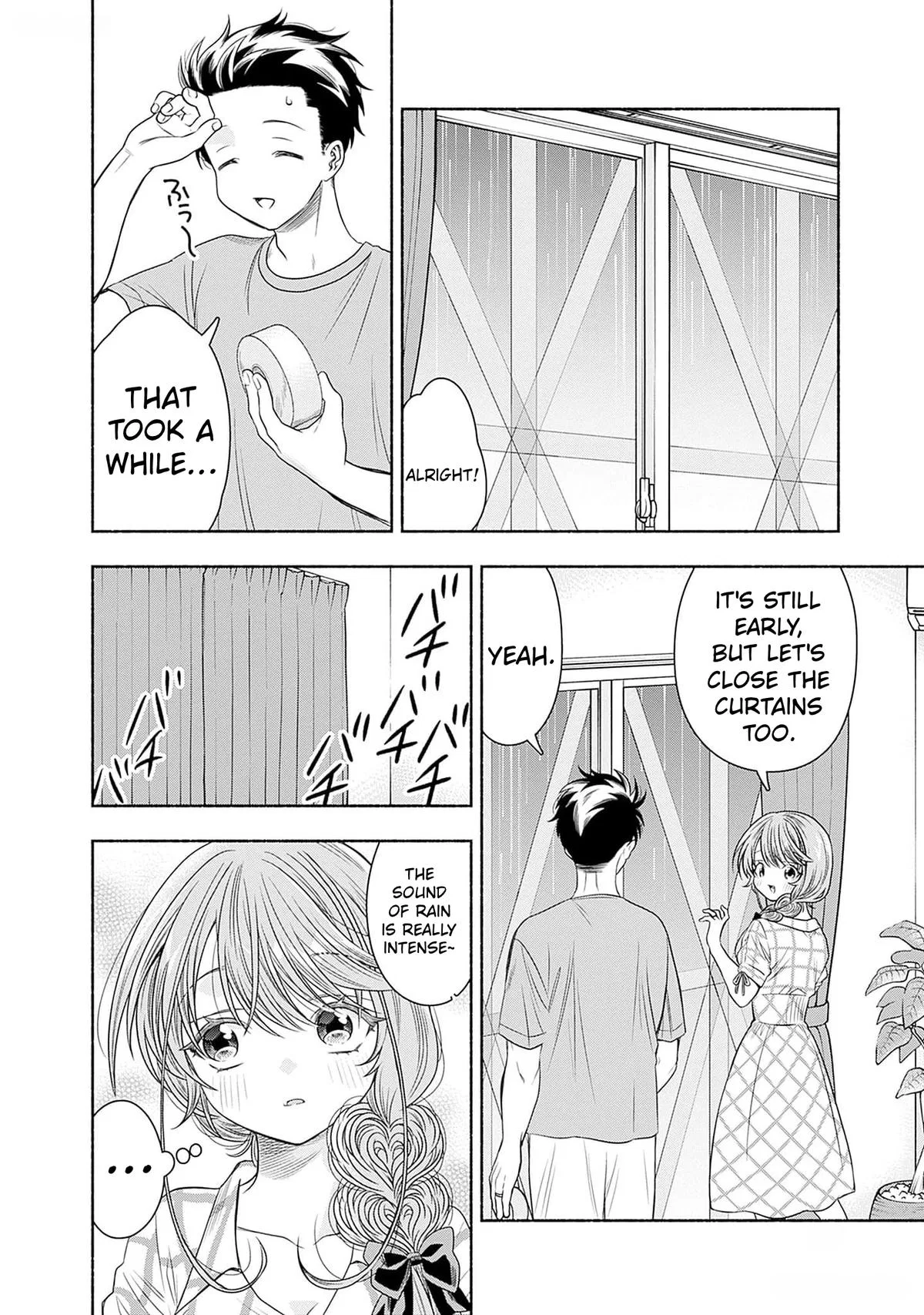 Marriage Gray Chapter 62 – Page 4