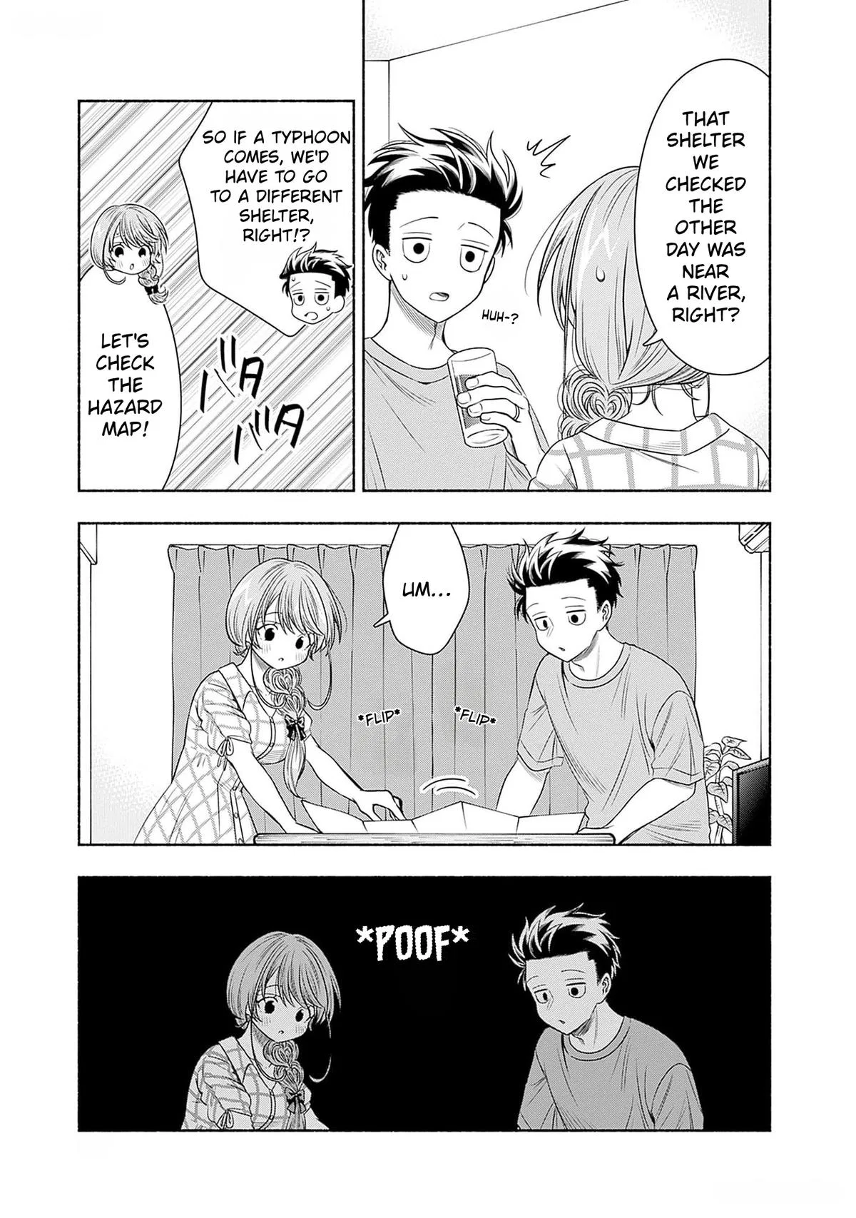 Marriage Gray Chapter 62 – Page 5
