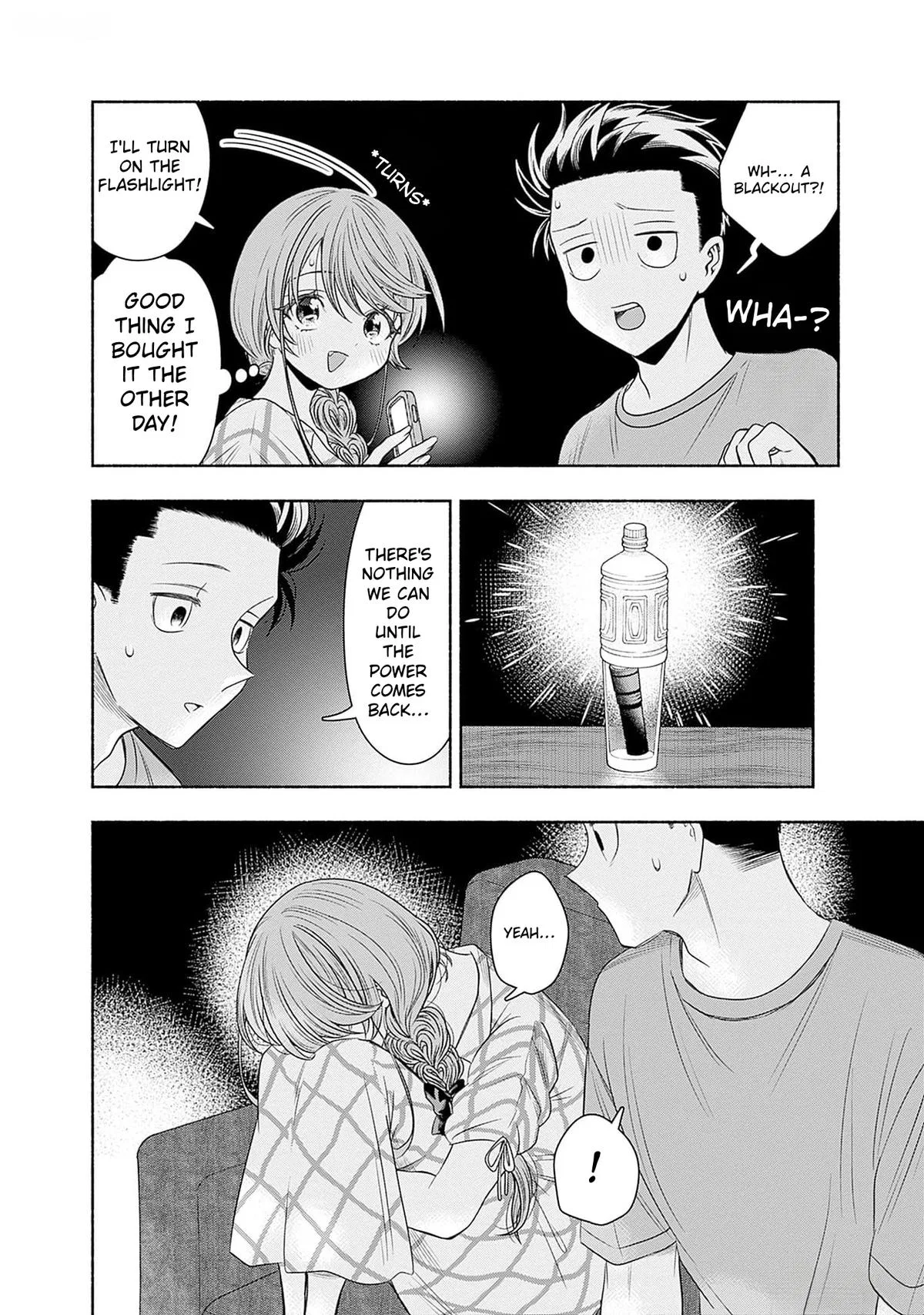 Marriage Gray Chapter 62 – Page 6