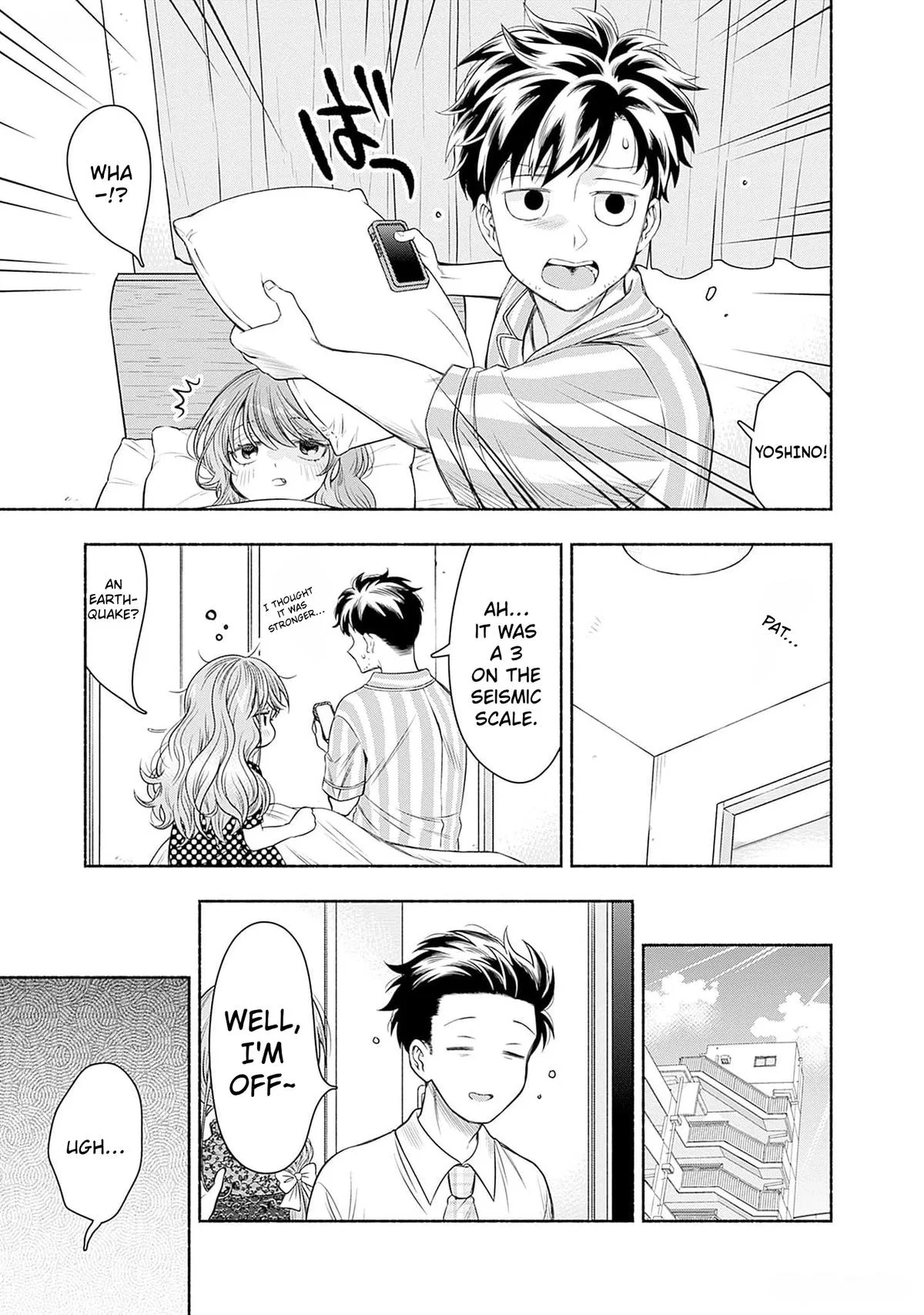Marriage Gray Chapter 61 – Page 3