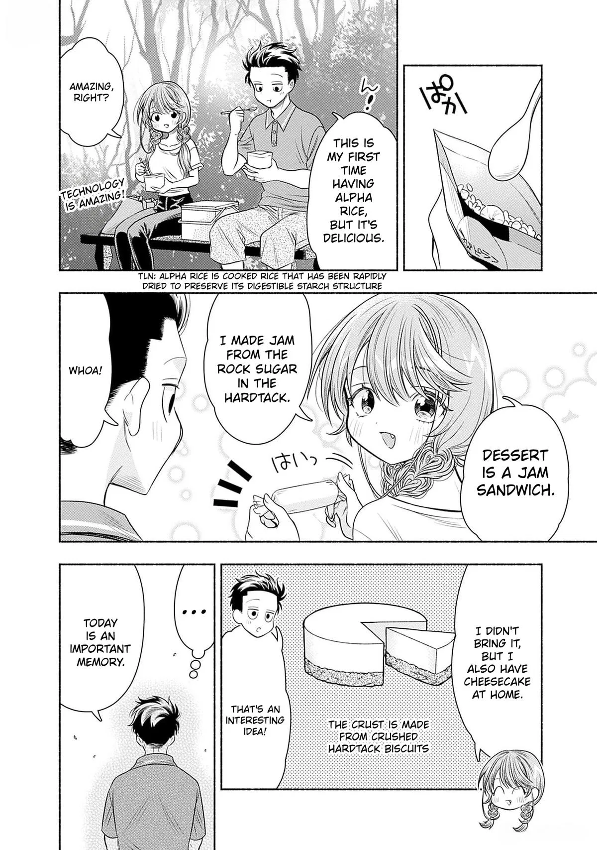 Marriage Gray Chapter 61 – Page 10
