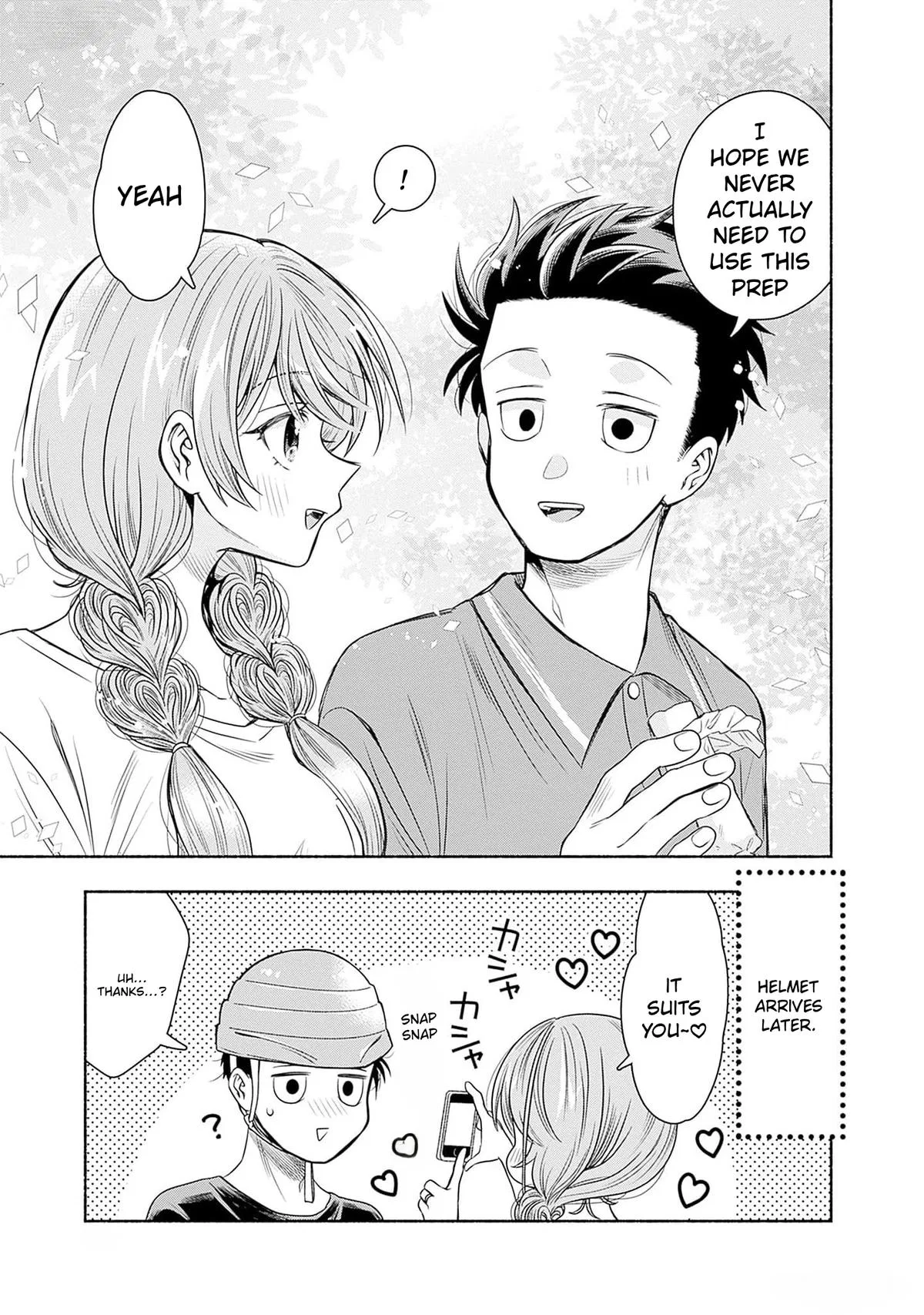 Marriage Gray Chapter 61 – Page 11