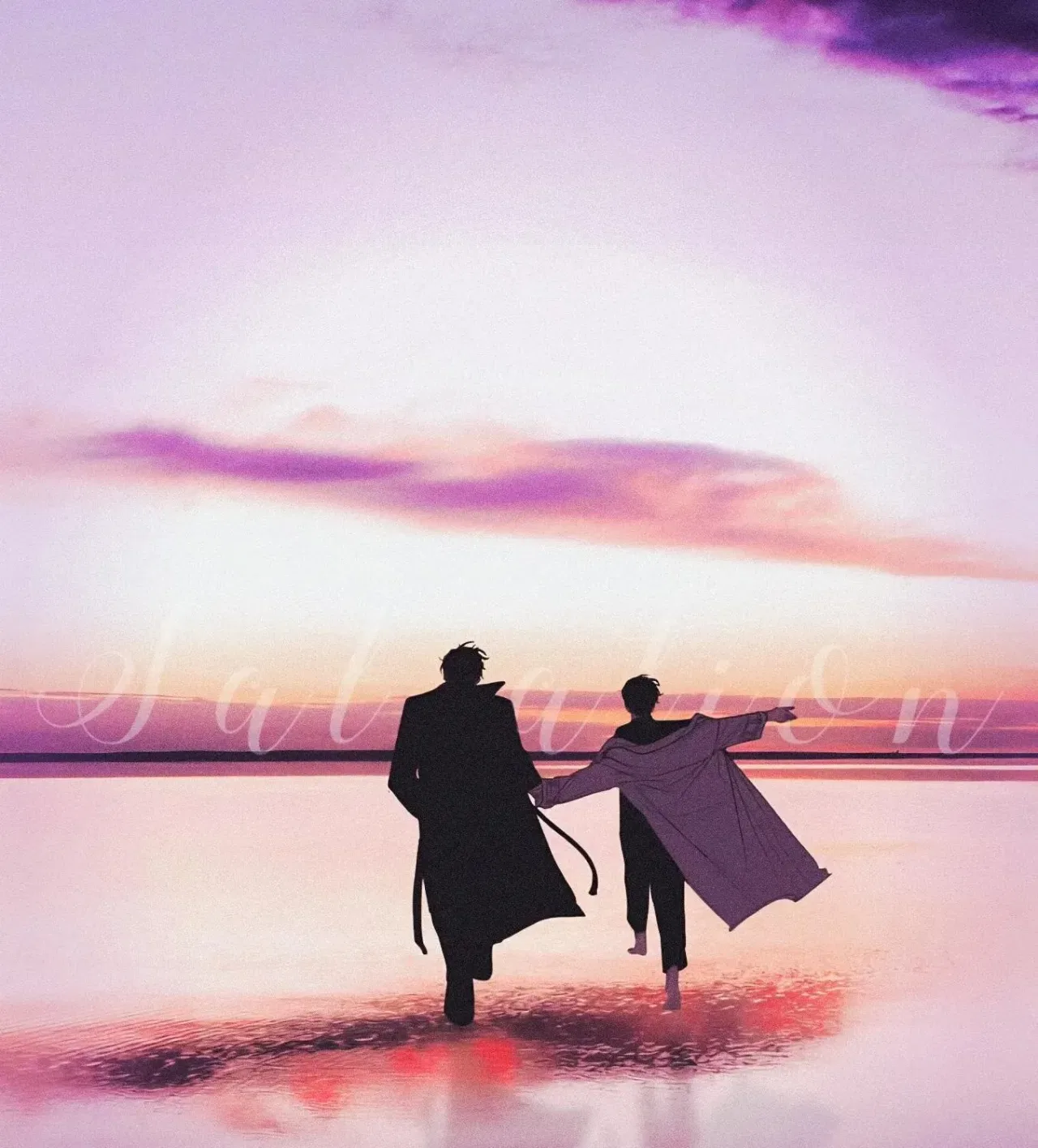 See You in the Future Chapter 47 – Page 96