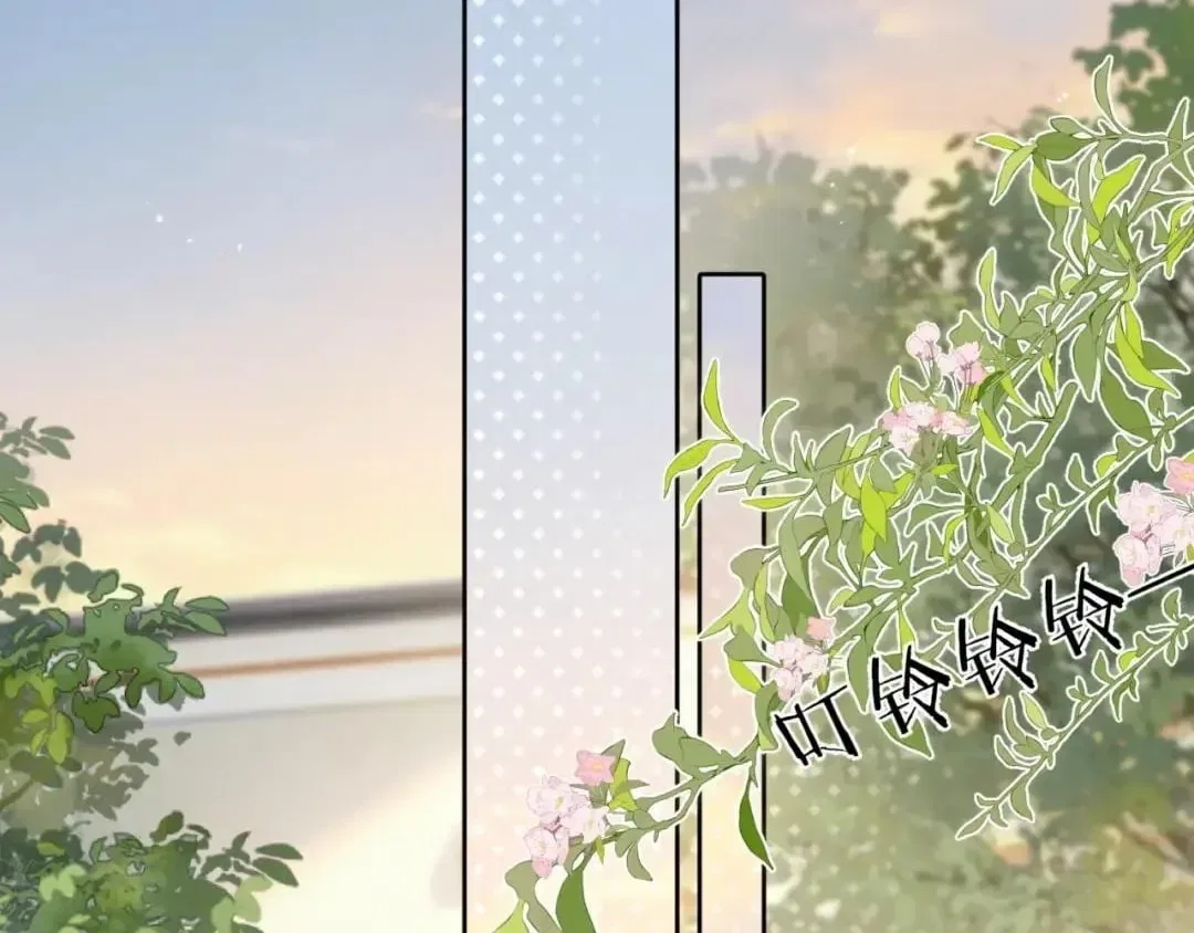 Deeply In Love Chapter 99 – Page 17