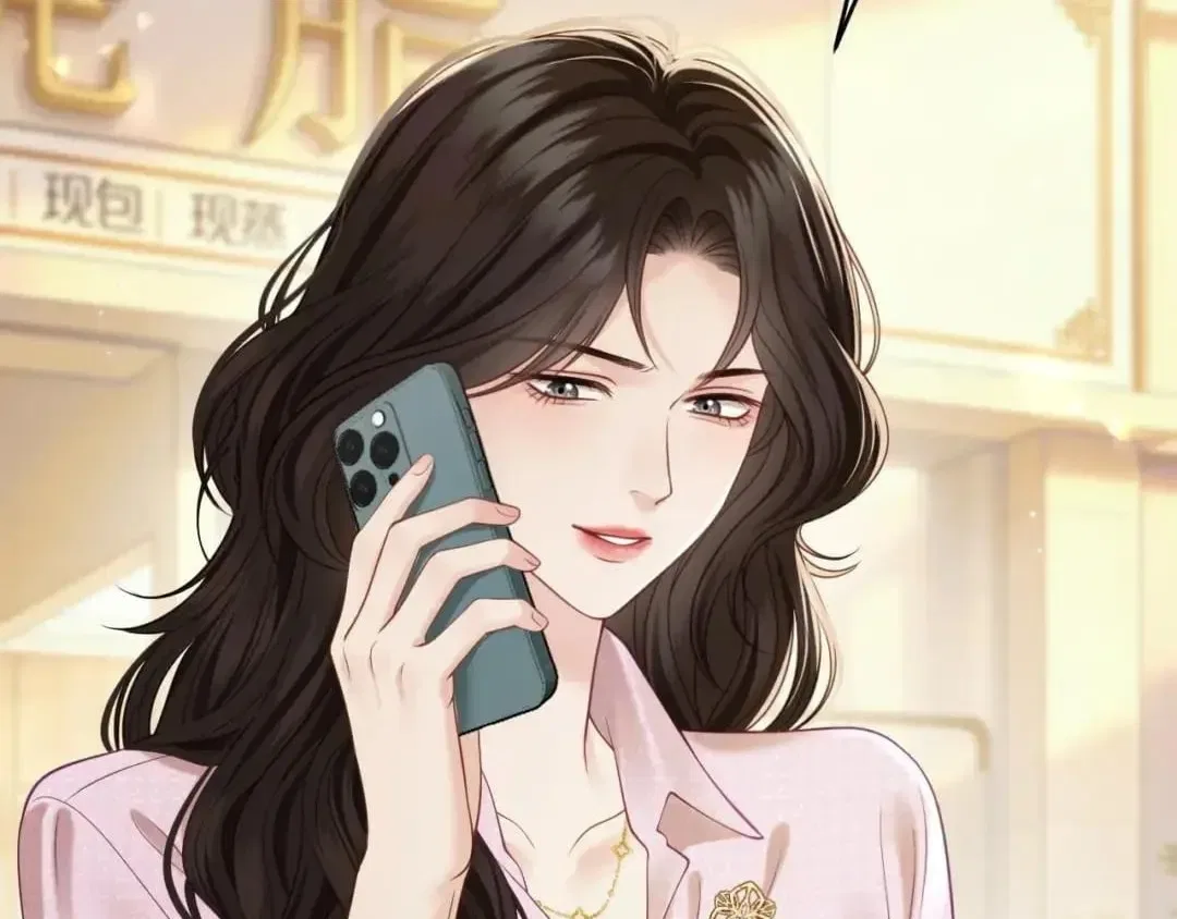 Deeply In Love Chapter 99 – Page 25