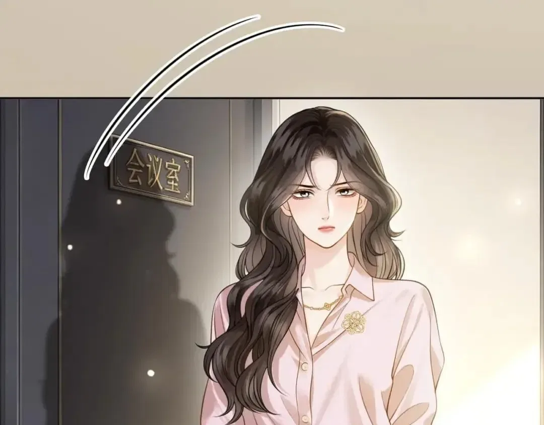 Deeply In Love Chapter 99 – Page 57