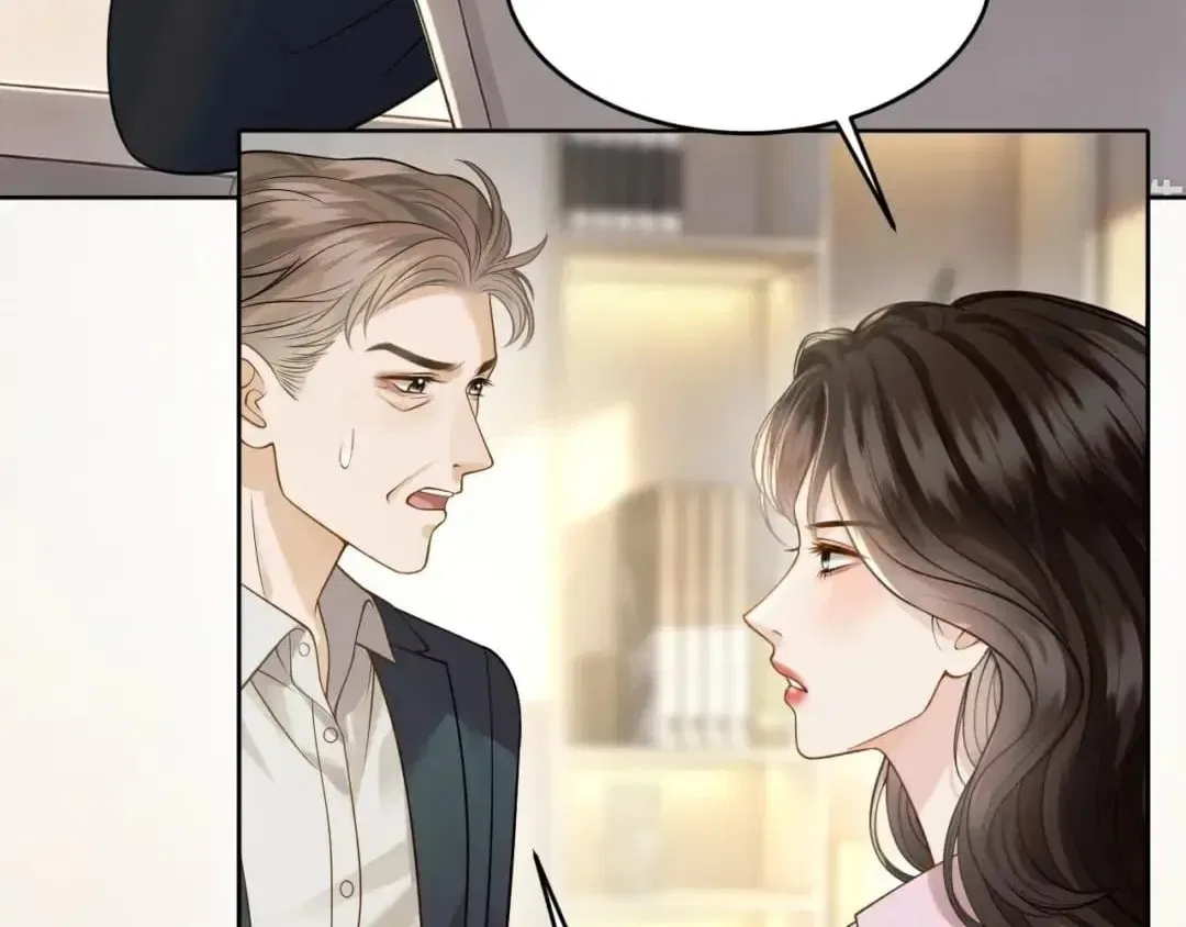 Deeply In Love Chapter 99 – Page 69