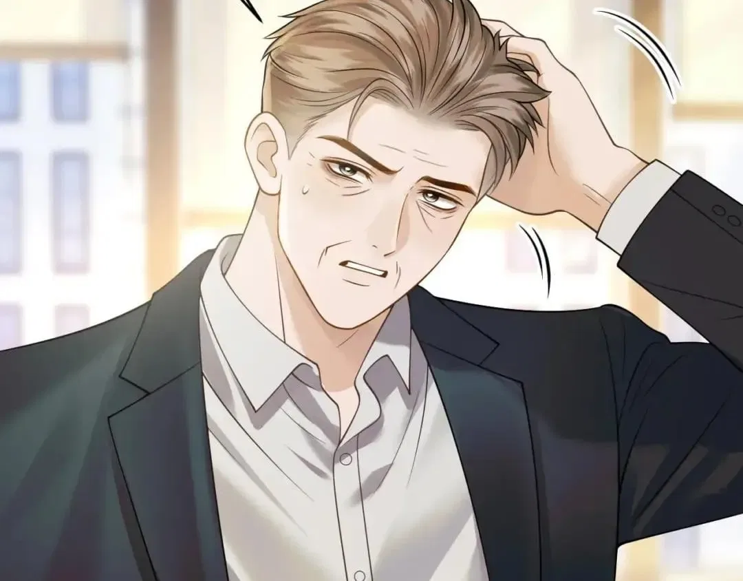 Deeply In Love Chapter 99 – Page 74