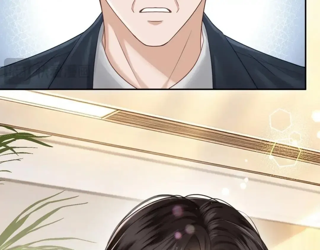 Deeply In Love Chapter 99 – Page 83