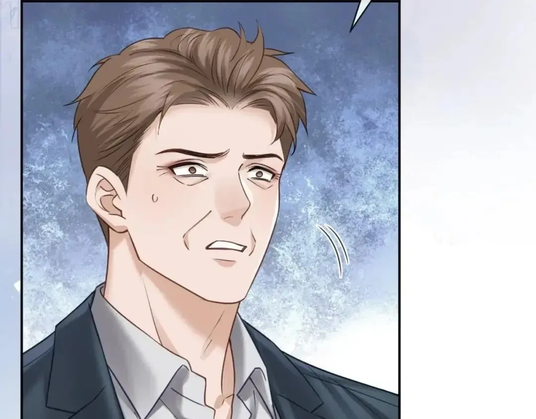Deeply In Love Chapter 99 – Page 87
