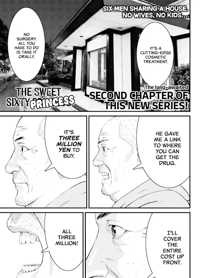 The Sweet Sixty Princess Chapter 2 – Page 1