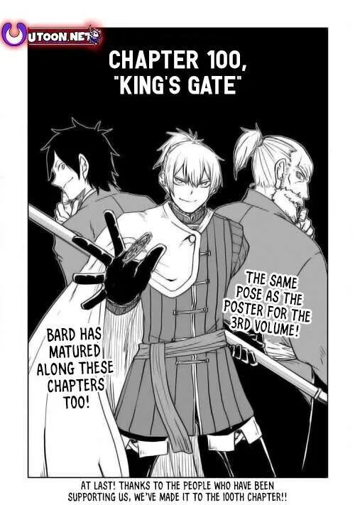 Isekai Tensei Soudouki manga Chapter 100 – Page 1
