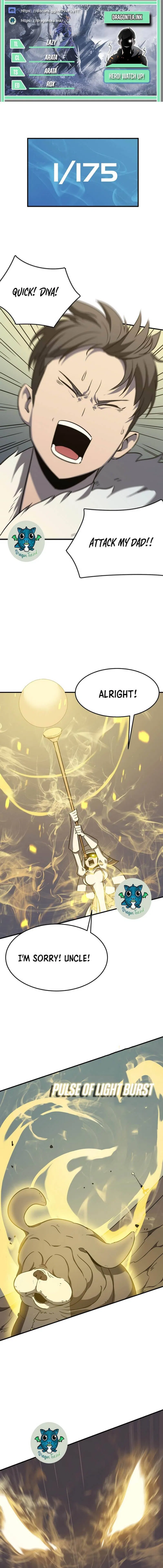Brave Hero Chapter 17 – Page 1