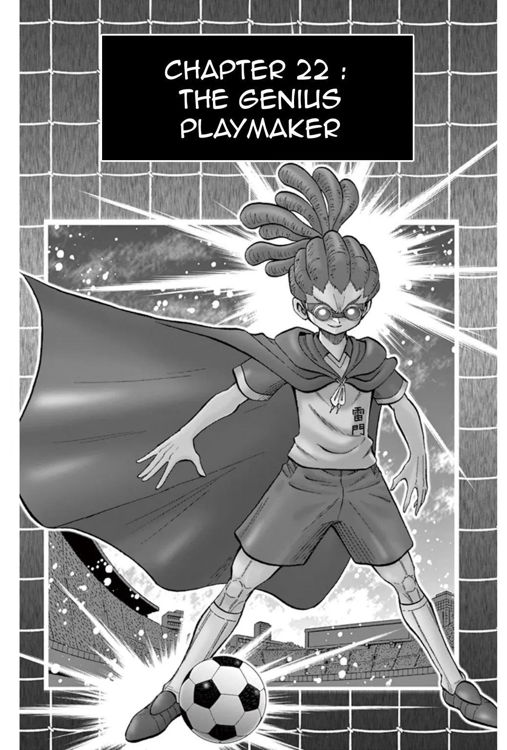 Inazuma Eleven Chapter 22 – Page 1