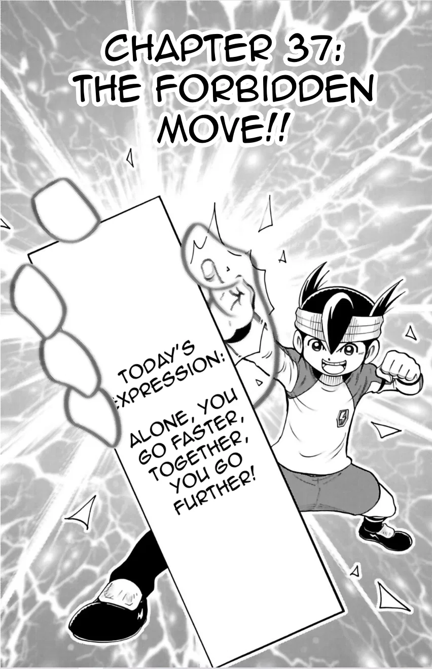 Inazuma Eleven Chapter 37 – Page 1