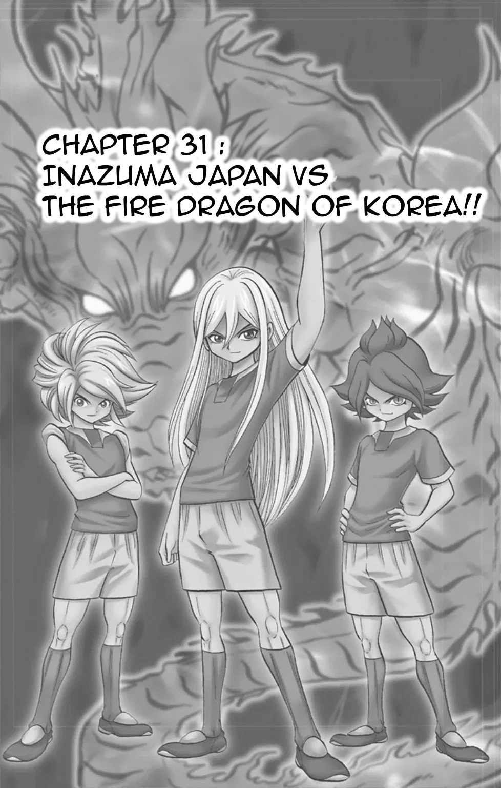 Inazuma Eleven Chapter 31 – Page 1