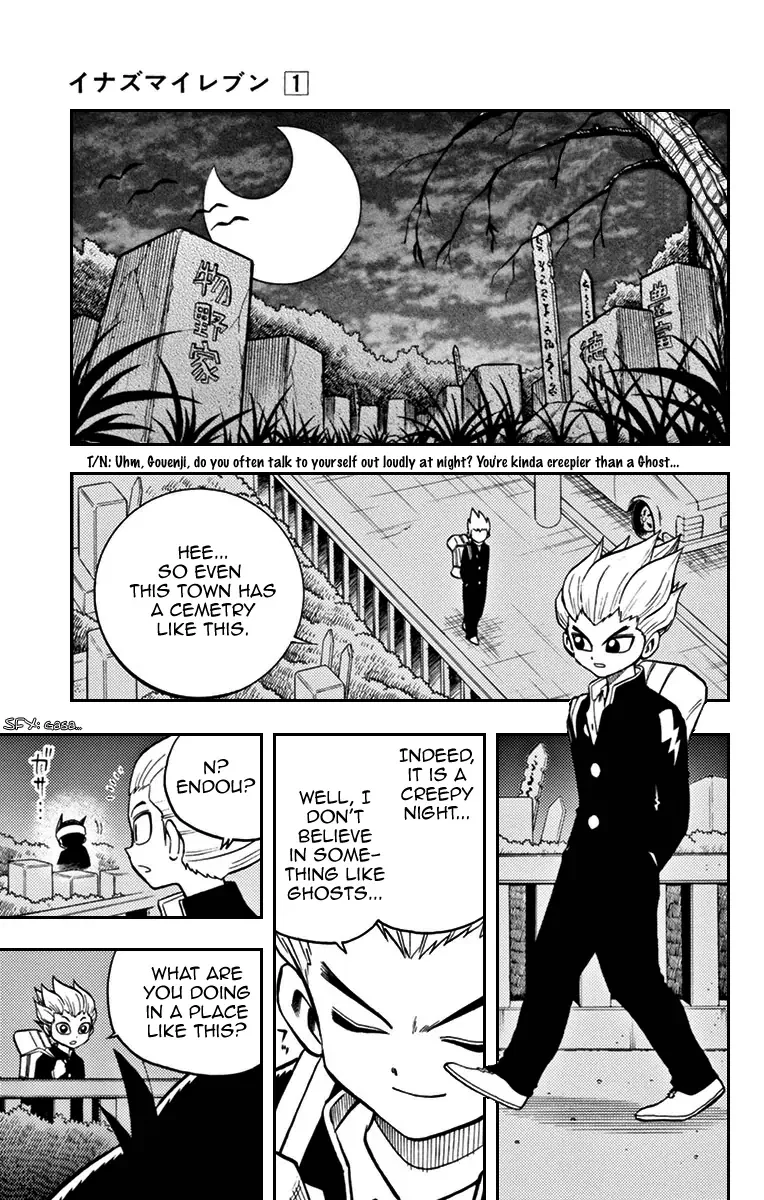 Inazuma Eleven Chapter 4 – Page 1