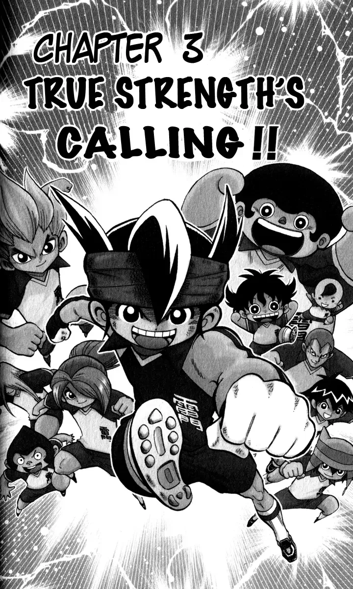Inazuma Eleven Chapter 3 – Page 1
