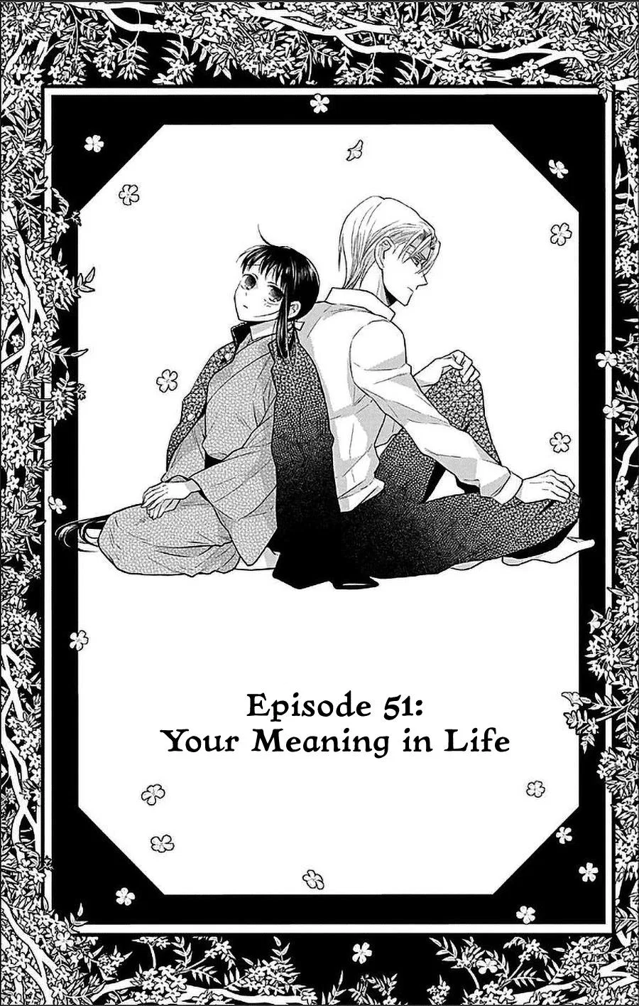 Tales of the Tendo Family Chapter 51 – Page 1