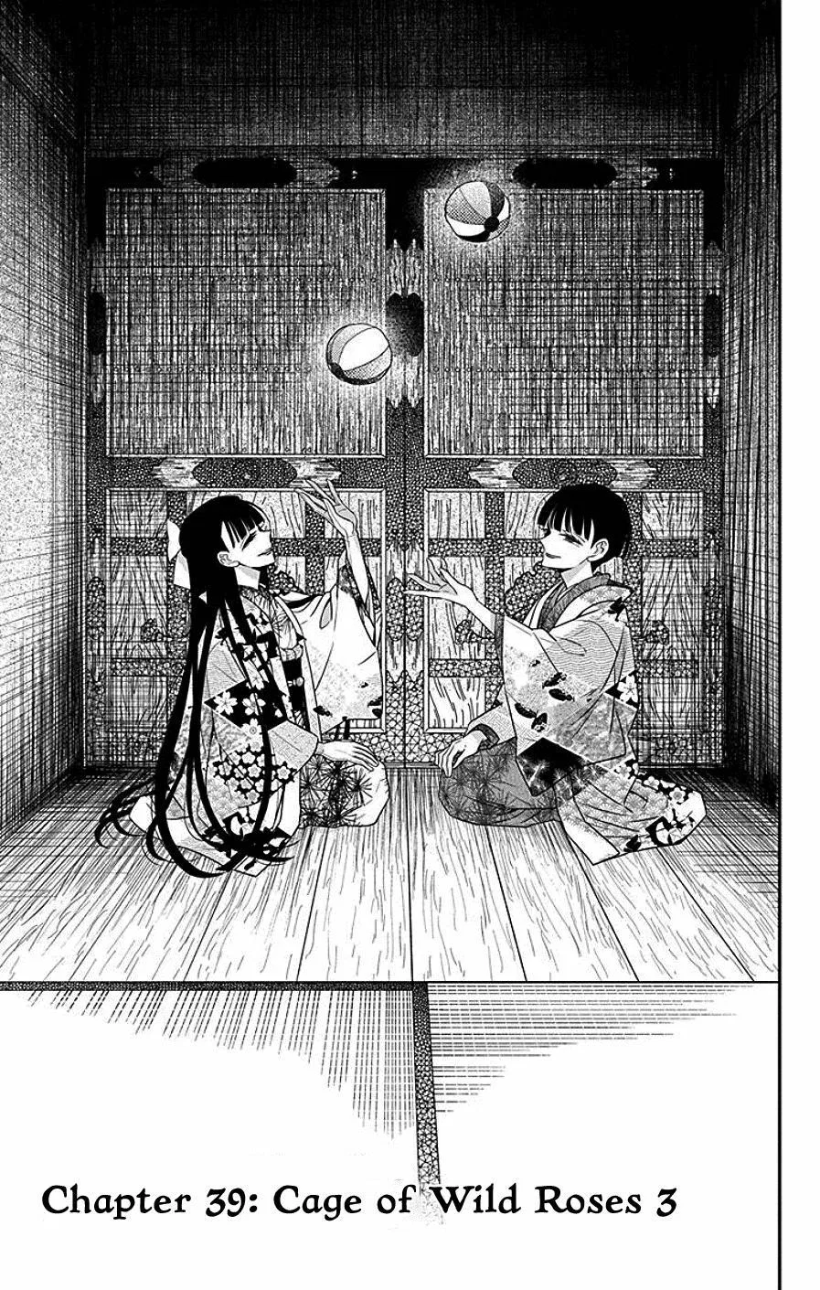 Tales of the Tendo Family Chapter 39 – Page 1