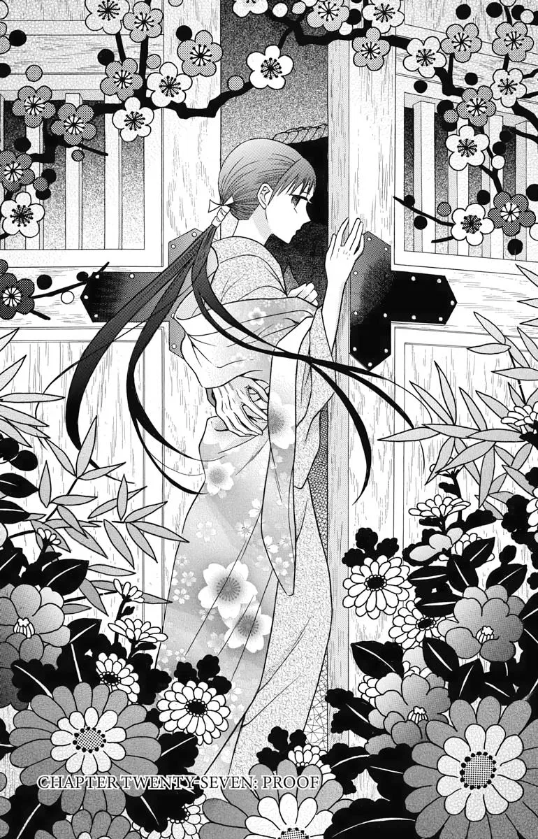 Tales of the Tendo Family Chapter 27 – Page 1