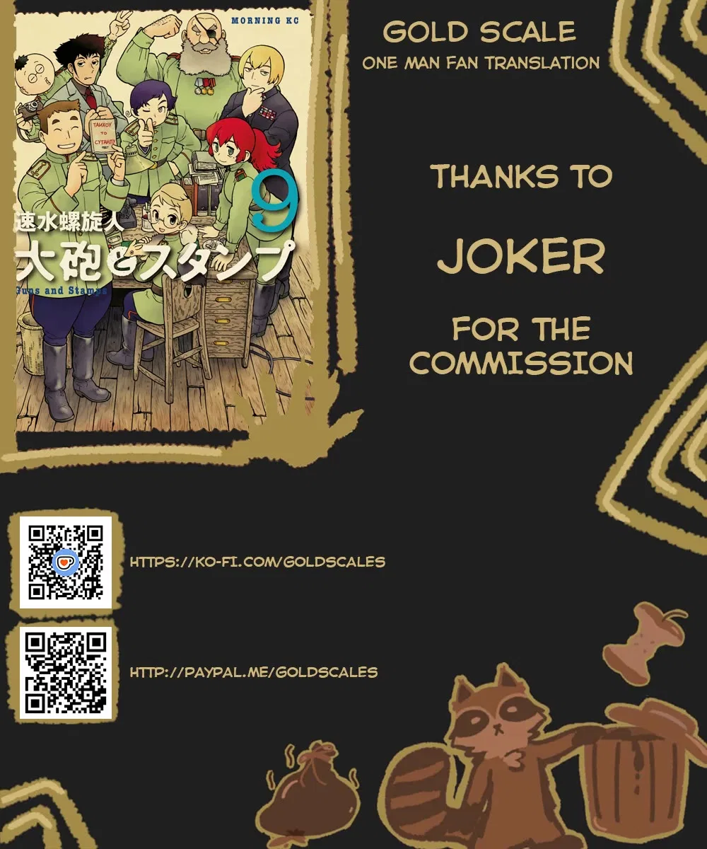 Guns and Stamps Chapter 83 – Page 1