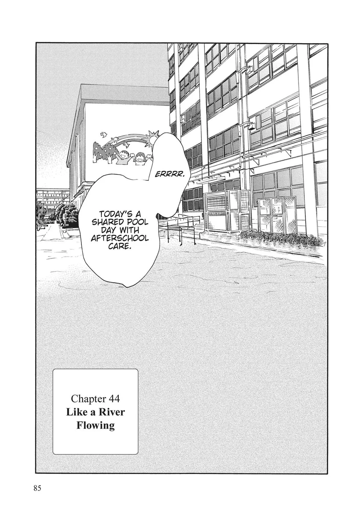 Even Though We're Adults Chapter 44 – Page 1
