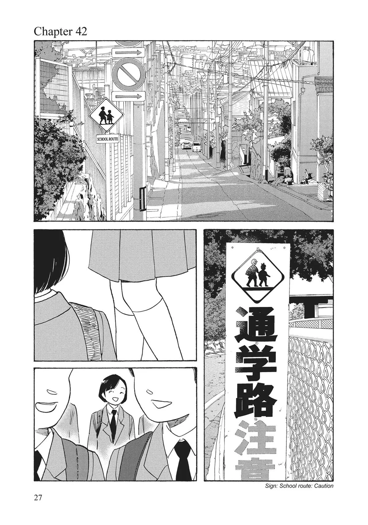 Even Though We're Adults Chapter 42 – Page 1
