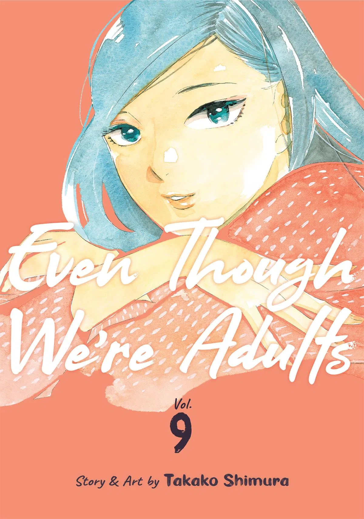 Even Though We're Adults Chapter 41 – Page 1