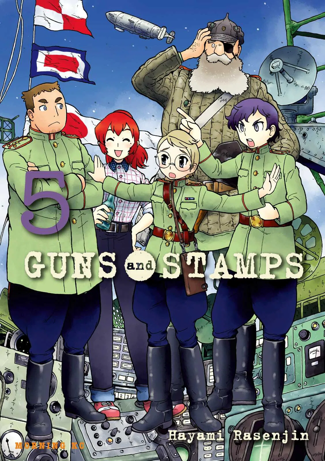 Guns and Stamps Chapter 34 – Page 1