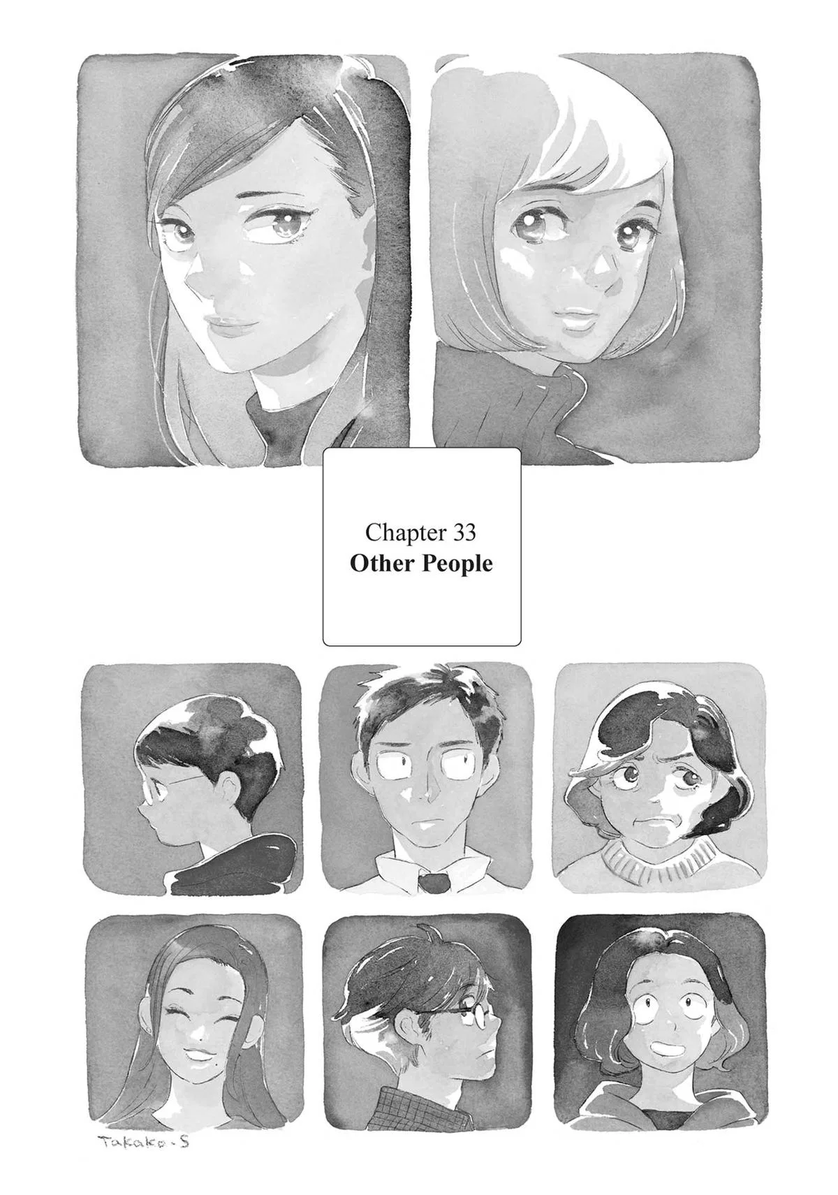Even Though We're Adults Chapter 33 – Page 1