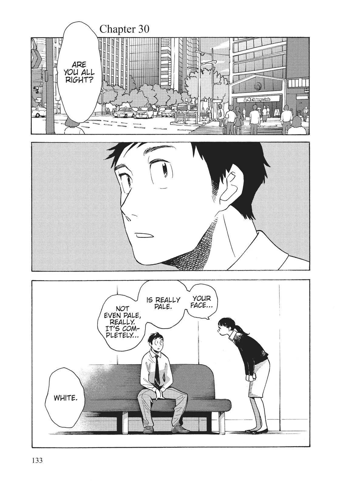 Even Though We're Adults Chapter 30 – Page 1