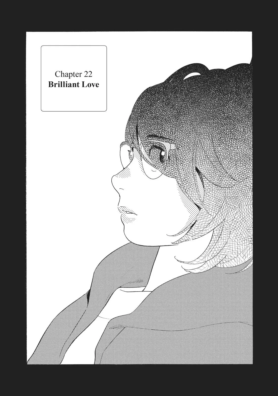 Even Though We're Adults Chapter 22 – Page 1