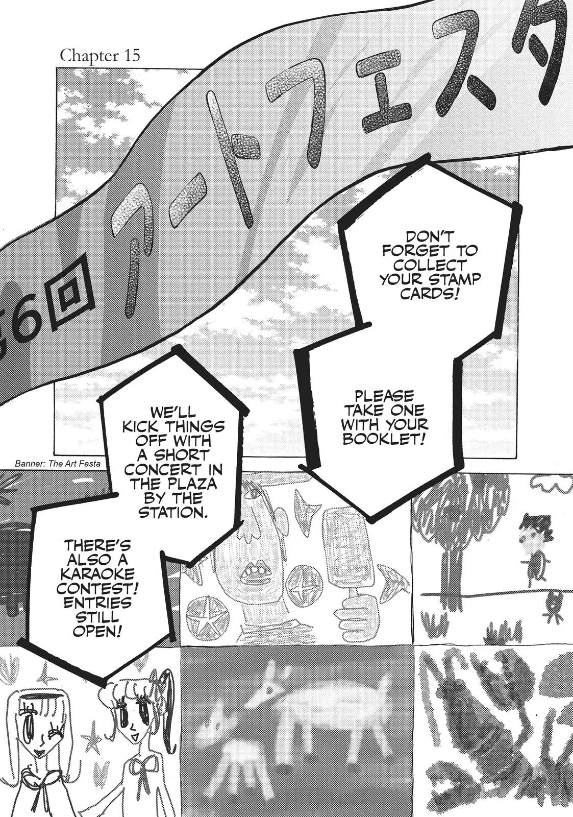 Even Though We're Adults Chapter 15 – Page 1