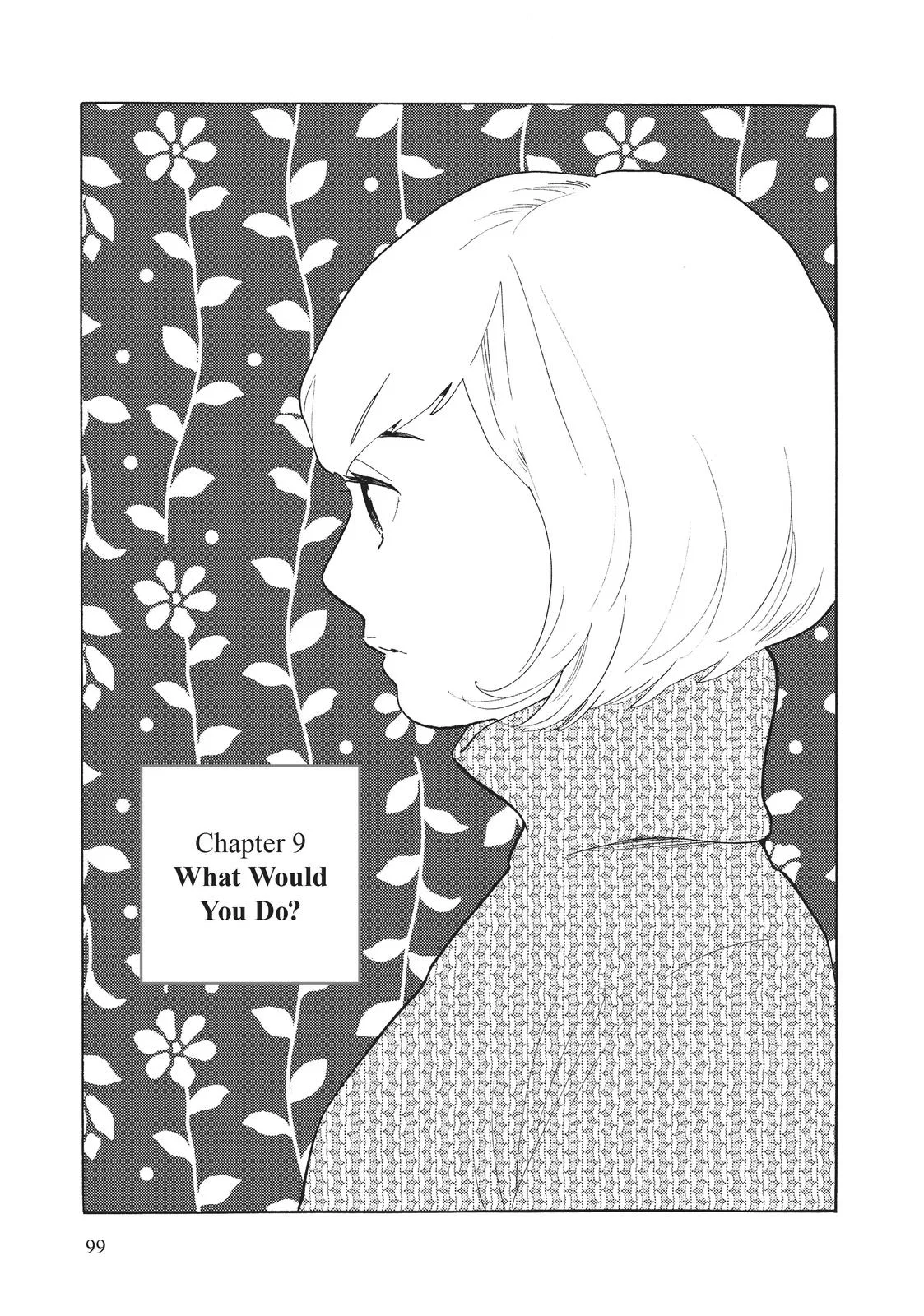 Even Though We're Adults Chapter 9 – Page 1