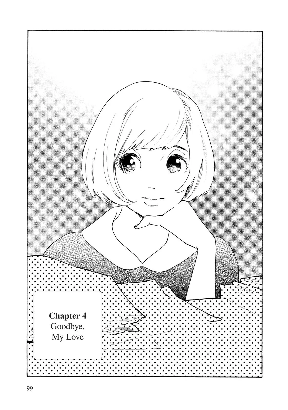 Even Though We're Adults Chapter 4 – Page 1