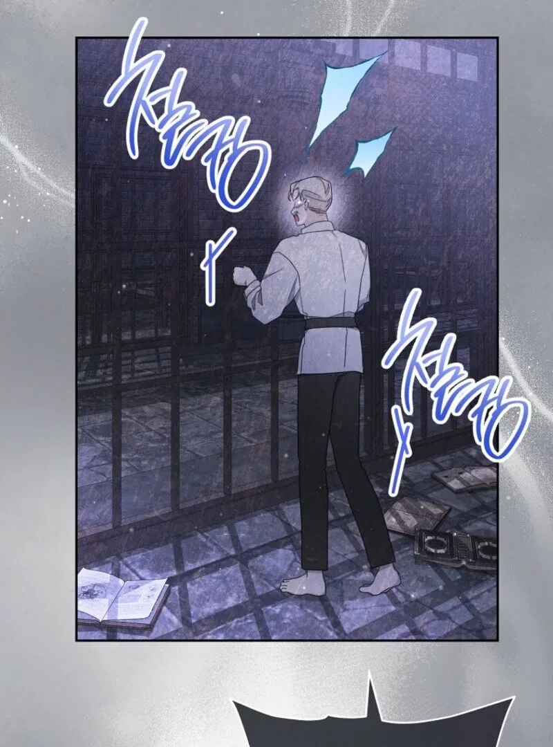 Please Treat Your Friends Preciously Chapter 88 – Page 6