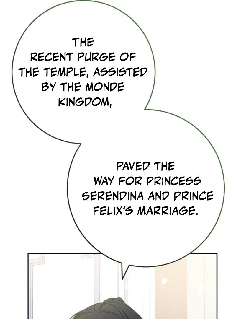 Please Treat Your Friends Preciously Chapter 88 – Page 12