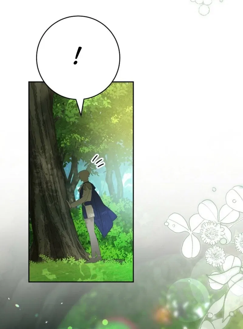 Please Treat Your Friends Preciously Chapter 88 – Page 31