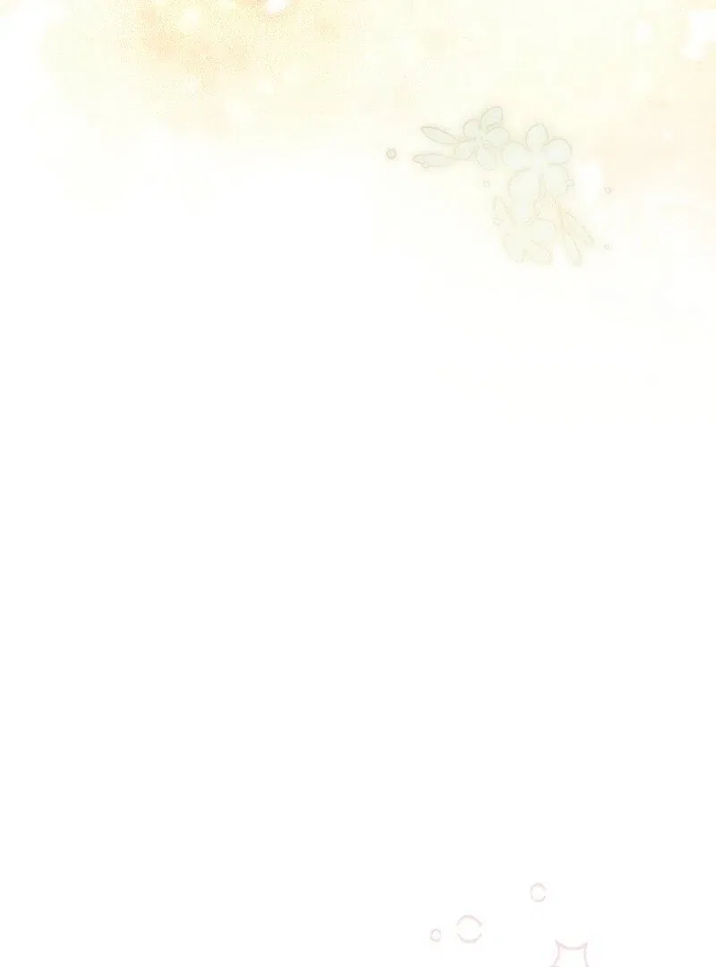 Please Treat Your Friends Preciously Chapter 88 – Page 43